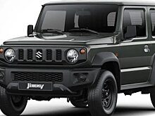 Suzuki представила недорогую версию внедорожника Jimny