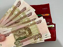 Рязанцы потратили 80,6 млрд рублей на услуги