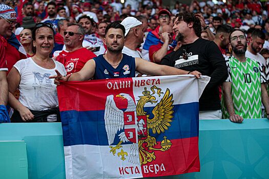 Кузманович: сербы чувствовали любовь россиян на ЧМ, это прекрасно. Мы счастливы