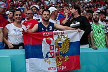 Кузманович: сербы чувствовали любовь россиян на ЧМ, это прекрасно. Мы счастливы