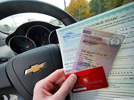 Госавтоинспекция напоминает о порядке получения паспорта транспортного средства и проведения дальнейших регистрационных действий с транспортными средствами