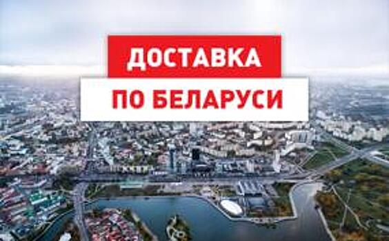 Vozovoz доставляет грузы по маршруту Россия – Беларусь – Россия