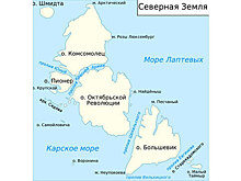 Как открыли западные берега Северной Земли