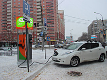 В Новосибирске установят еще семь зарядных станций для электромобилей
