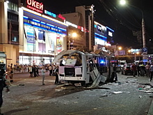 Момент взрыва автобуса в Воронеже попал на видео