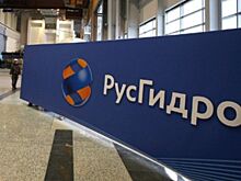 Модернизация ТЭС на Дальнем Востоке может потребовать 300 млрд руб - "Русгидро"