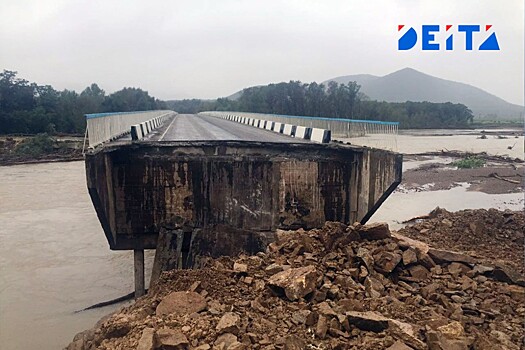 Очередной аварийный мост лопнул в Приморье (ОБНОВЛЕНИЕ)