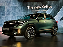 Обновленный Kia Seltos дебютировал в Индии