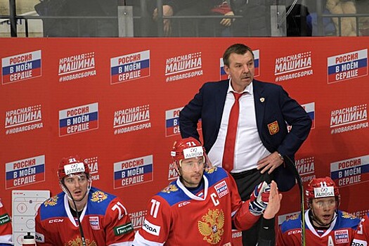 Московское "Динамо" хочет вернуть Знарка