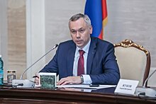 Переход Новосибирска в ценовую зону теплоснабжения поддержал губернатор