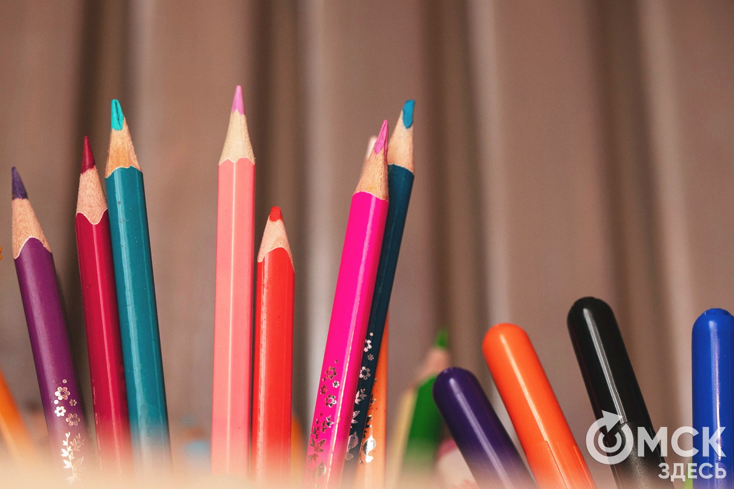 Искусство как объединяющая сила: Омск подвёл итоги Кубка Сибири