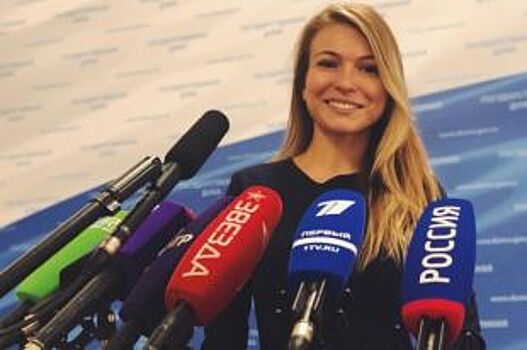 24-летняя Анастасия Харитонова стала пресс-секретарем губернатора ЯО