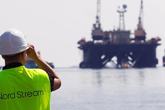 США сочли неприемлемой поддержку Европой "Северного потока - 2"