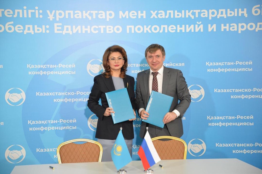 Подвиг — один на всех: как Казахстан отметит 80-летие Великой Победы