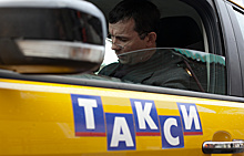 Таксисты будут подтверждать свою личность с помощью селфи