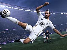 Для EA Sports FC 26 вышел четвертый патч