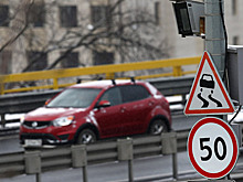 В каких случаях можно оспорить штраф за превышение скорости