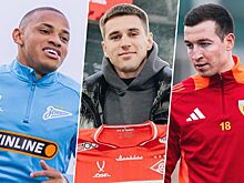 Главные новости РПЛ, январь-2026: Спартак, Зенит, ЦСКА, Динамо Москва, Макаров, Саусь, Джон Джон, Педро, Алеррандро, Самошников