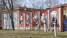 Портреты кировских героев нарисовали в парке имени Гагарина