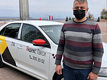 В Самарской области ветераны смогут бесплатно ездить на такси