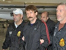 Не частный вопрос: США придется пойти на уступки России по делу Бута