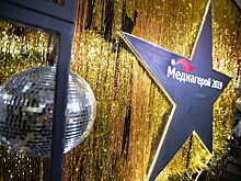 Вы узнаете их по супергеройским плащам: Как калининградские СМИ выбирали своих героев