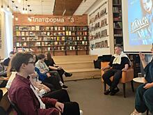 Вологодские подростки научились реагировать на буллинг