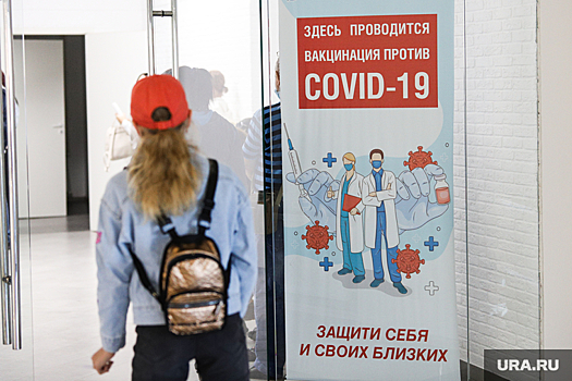 В Челябинске ждут из Москвы указаний по вакцинации детей