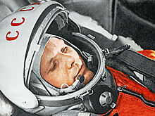 Гагаринское «Поехали!» могут запатентовать