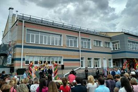 В начальном звене школы Кемеровского района появились 180 новых мест