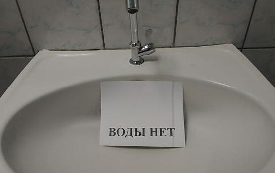 Три месяца без горячей воды: на что надеяться жителям Школьной