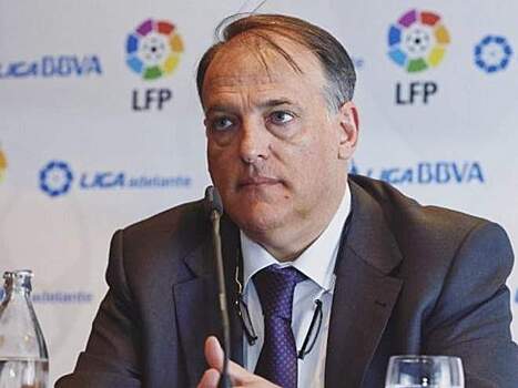 Президент Ла Лиги: «Реал» и «Барселона» обречены в еврокубках, их надо защитить»