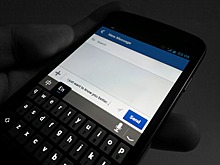 Законопроект о доступе к сведениям о местонахождении телефонов пропавших без вести людей внесли в Госдуму
