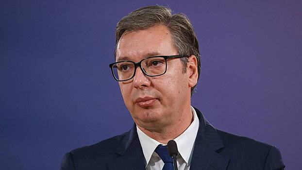 Вучич заявил о периоде сильного давления на Сербию из-за антироссийских санкций