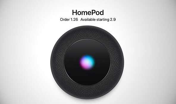 Apple назвала дату старта продаж HomePod