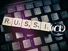 Такое не лечится: как русские «протолкнули своего» в Белый дом