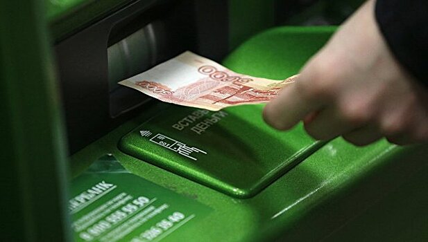 "Лаборатория Касперского" не отмечает вирусных атак на российские банкоматы
