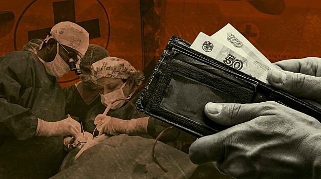 Сотрудники Суджанской ЦРБ пожаловались на удержания из зарплат, в Минздраве пообещали разобраться