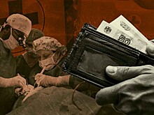 Сотрудники Суджанской ЦРБ пожаловались на удержания из зарплат, в Минздраве пообещали разобраться