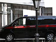 СК завел дело против экс-начальника управления МО Васенина