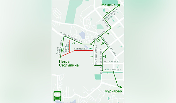 В Челябинске временно закроют движение по улице Татищева