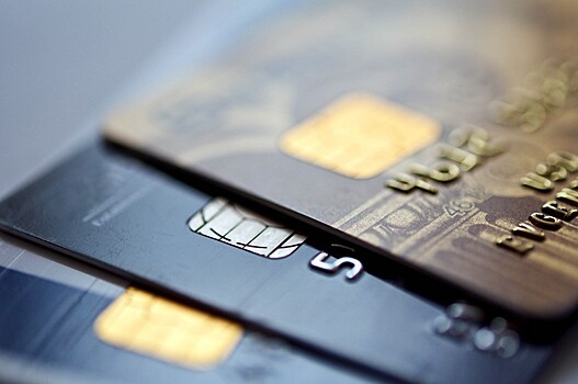Магазины сети "Магнит" принимают к оплате банковские карты с истекшим сроком действия