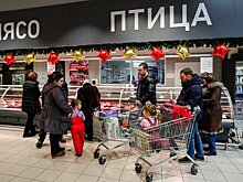 Тревожная стабильность