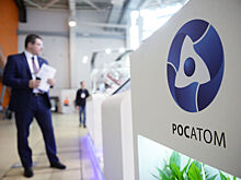 На Украине анонсировали санкционный «удар» ЕС по «Росатому»