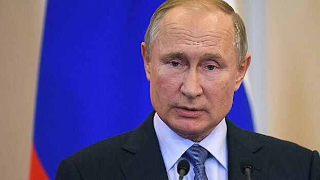 Путин заявил о сокращении доходов бюджета