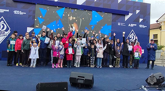 В спорткомплексе «Динамо» в САО прошли соревнования «Спортивная семья»