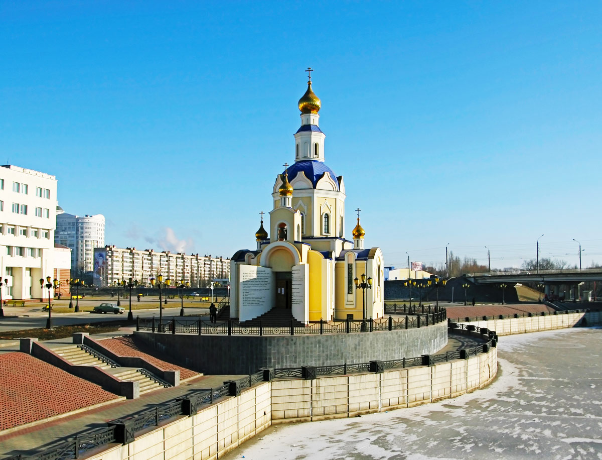 Белгород, Белгородская область, Россия, Европа