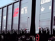 АО ФГК погрузило на ЭТП Грузовые перевозки 360 тыс. вагонов