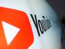 Минобрнауки попросило вузы перенести контент c YouTube