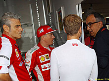 Турини: Маркионне рассматривал все варианты на 2019-й